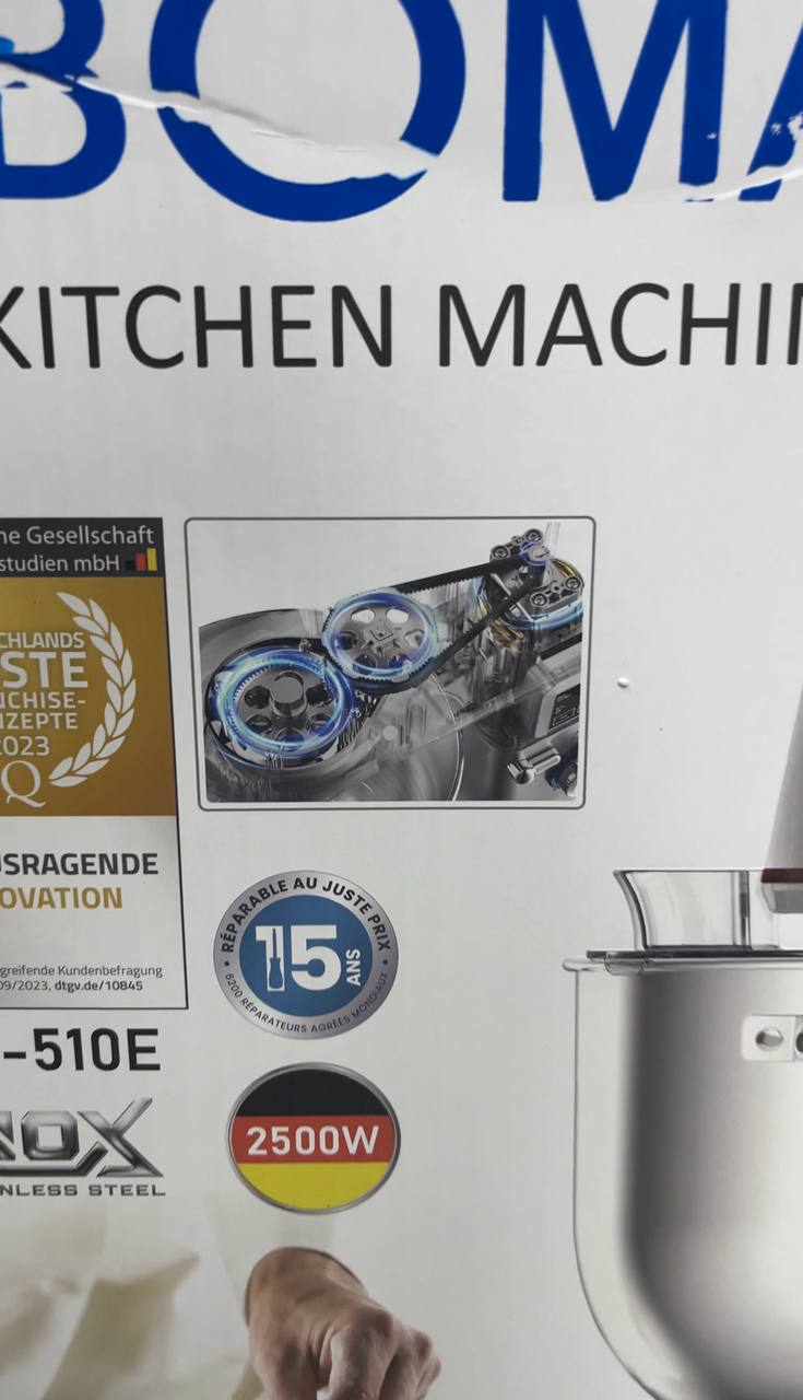 PETRIN BOMANN INOX 2500WATT - الصورة 5