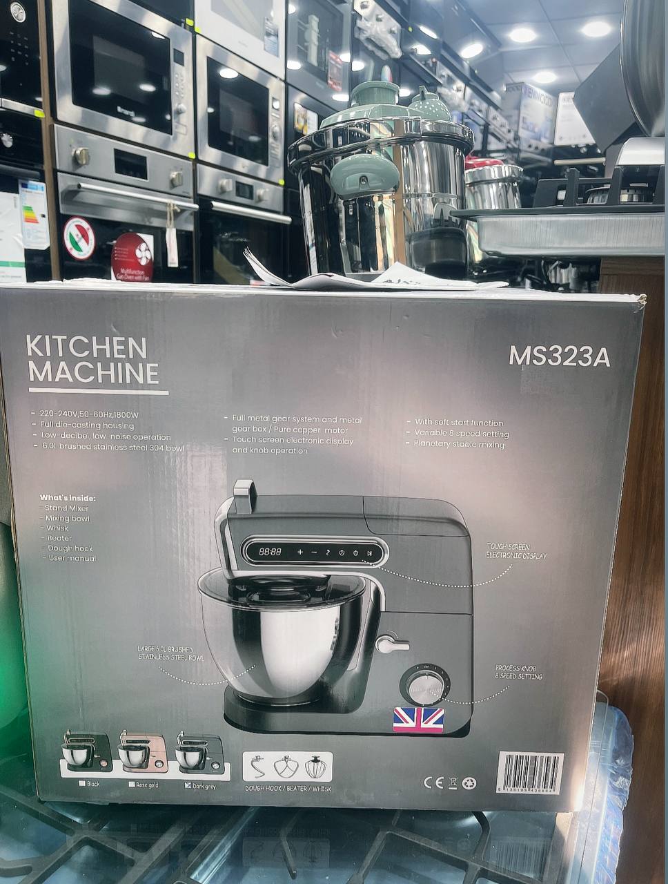 PETRIN KENWOOD 1800 WATT - الصورة 6