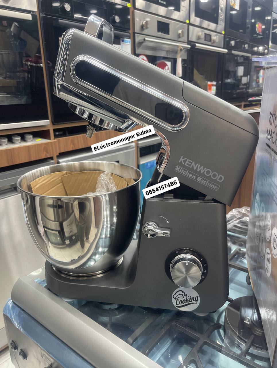 PETRIN KENWOOD 1800 WATT - الصورة 3