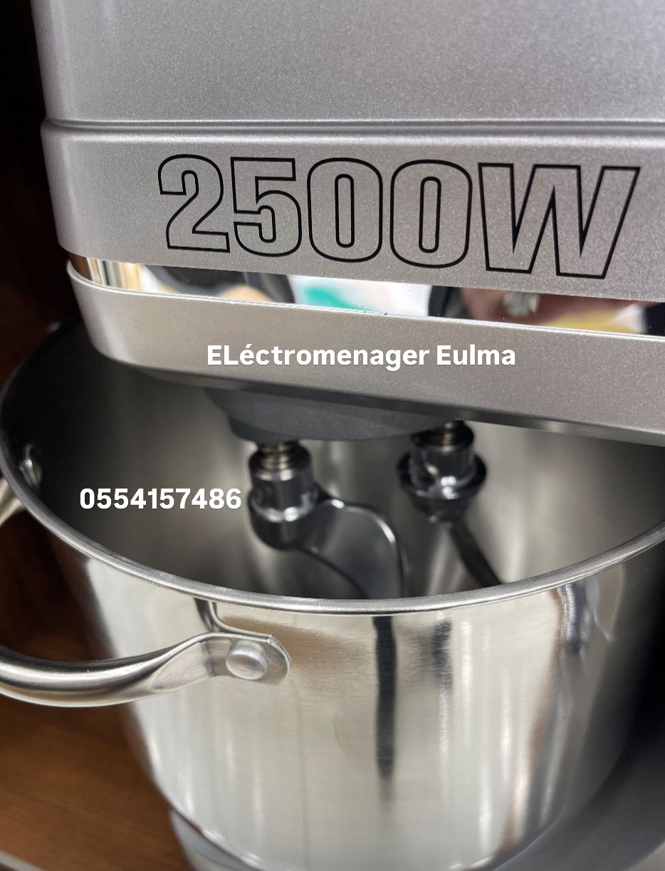 PETRIN BOMANN 2500WATT DOUBLE CROCHET - الصورة 5