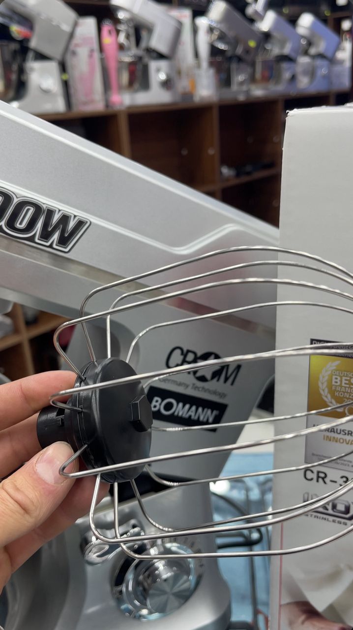 PETRIN BOMANN 2500WATT DOUBLE CROCHET - الصورة 3