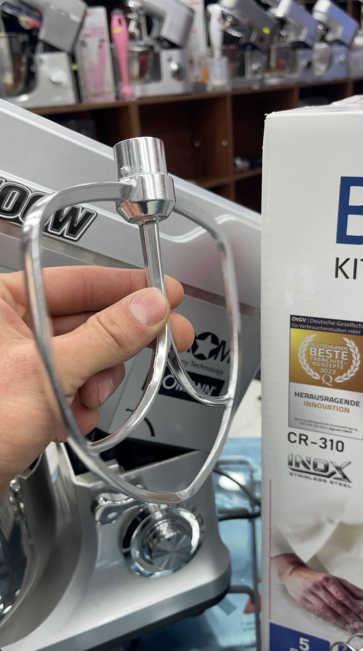 PETRIN BOMANN 2500WATT DOUBLE CROCHET - الصورة 4