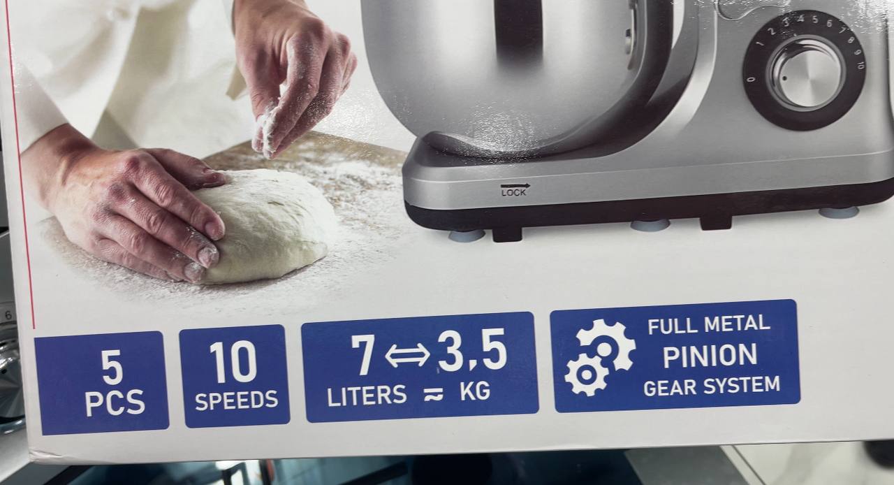 PETRIN BOMANN 2500WATT DOUBLE CROCHET - الصورة 8