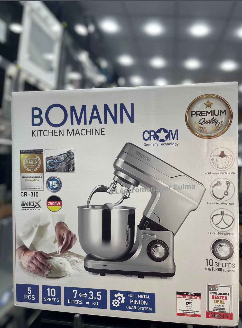 PETRIN BOMANN 2500WATT DOUBLE CROCHET - الصورة 6