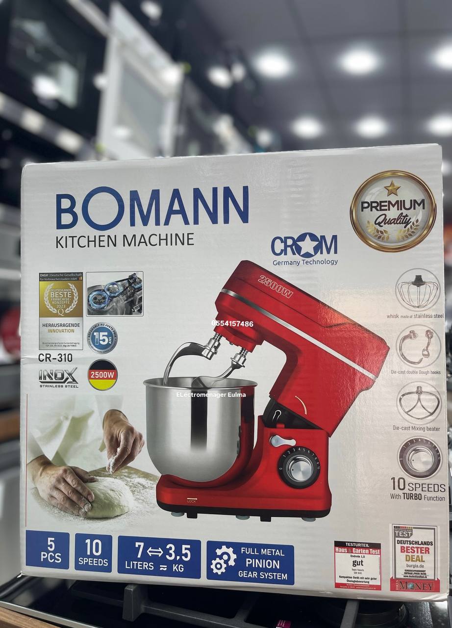 PETRIN BOMANN 2500WATT DOUBLE CROCHET - الصورة 7